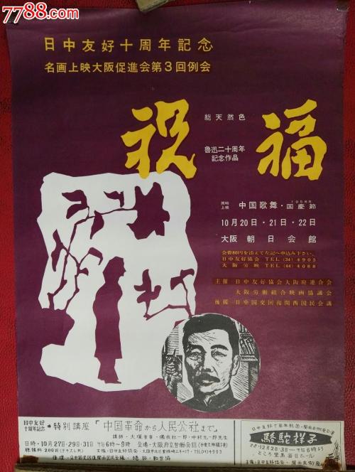 怎么做假韩国乙支大学文凭毕业证